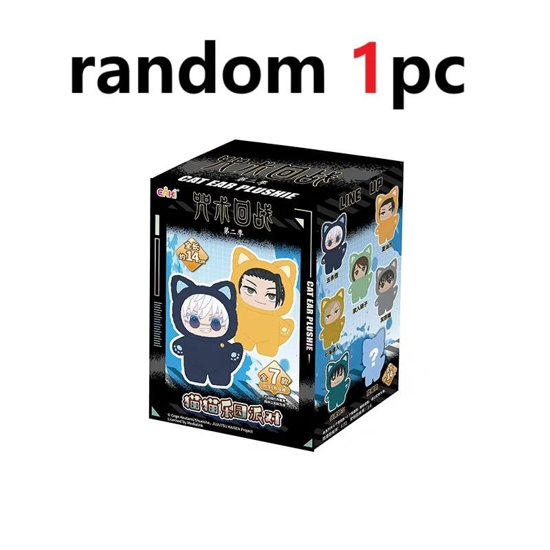 BANDAI Магическая битва Вторая серия «Рай для кошек» Коллекционная коробка Милый плюшевый кулон Аниме Периферия Подарок-сюрприз