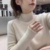 Half High Collar One-piece Velvet Sweater for Women Suitable for Autumn and Winter Slim Fit and Versatile Lace Knit Base Sweater