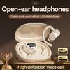 JYL TS Bluetooth-наушники с костной проводимостью, открытого типа, для HD-звонков