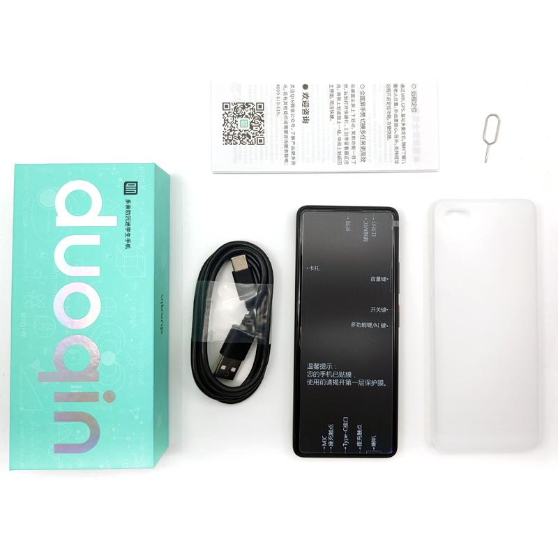 Глобальная версия QIN 2 Pro, полноэкранный телефон, сеть 4G, Wi-Fi, 5,05 дюйма, 2000 мАч, Andriod 9,0 SC9863A, восьмиядерный процессор Qin 2pro