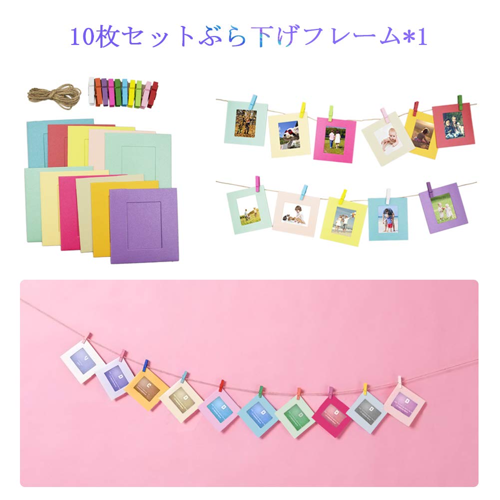 Kinokoo Fujifilm Instax Mini 11 Instax Mini 11 Camera Case and Accessory Set Case, (8-Piece Set) (CSPP)