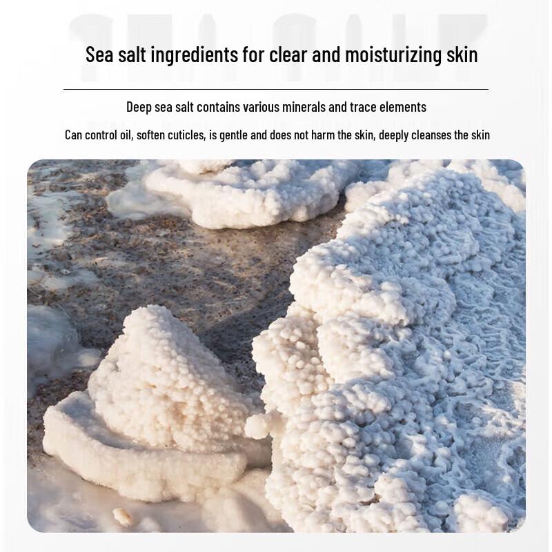 LK Amino Acid Sea Salt Perfumed Shower Gel