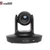 Hong Shi Dao Video Conferencing Camera HSD-HD2220S (CN version)