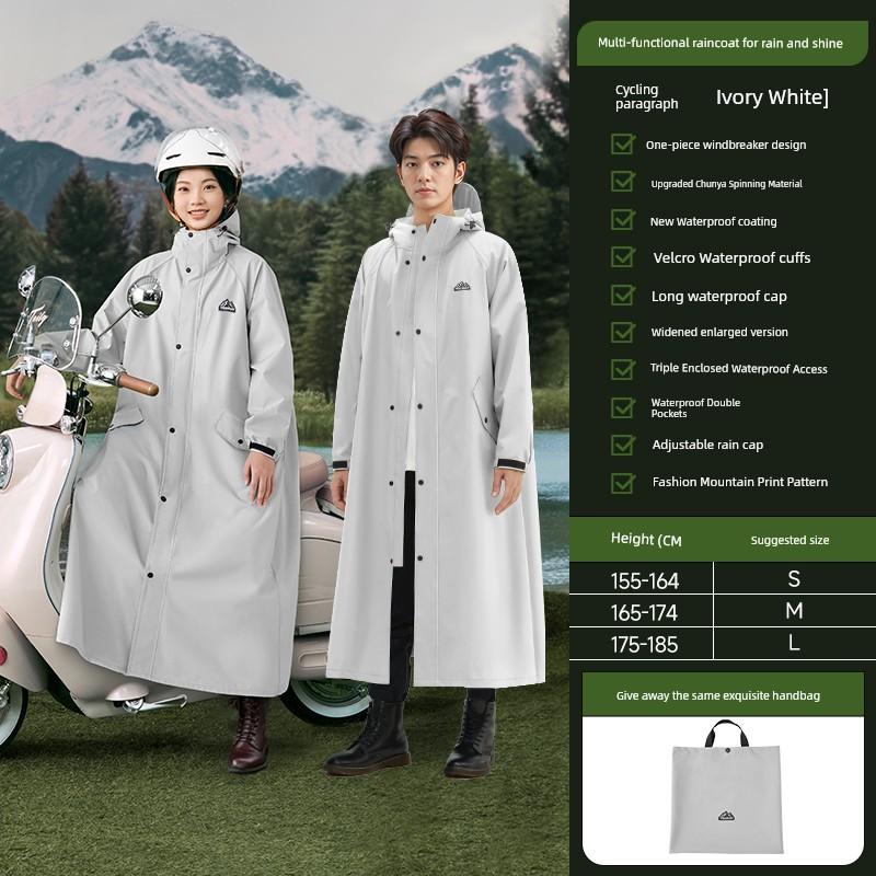 Women's Single-Body One-Piece Take-out Cycling Raincoat