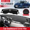 Для LYNK&CO 03 2021 2022 Коврик на приборную панель автомобиля Защита от солнца Коврик от света Ковер на приборы Аксессуары для защиты