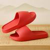 Slippers Women's Home Indoor Bathroom Non-slip Thick Bottom Summer Hotel Bath Cool Slippers Men