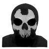 Бесшовная 3D маска солнцезащитная маска маска на Хэллоуин практичная маска для вечеринки для катания