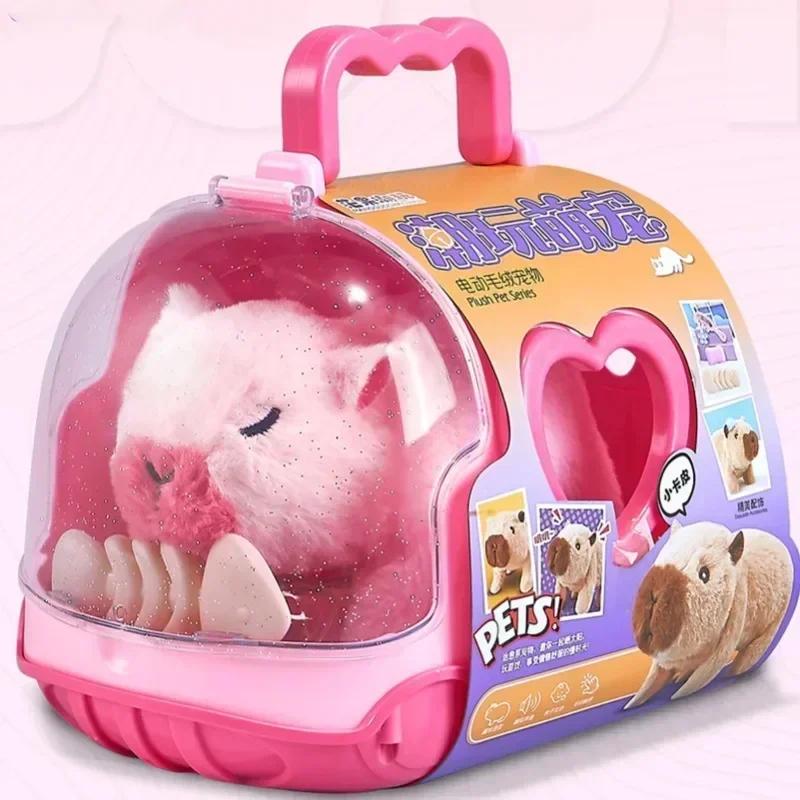 Электрическая игрушка-кукла капибара, ходячая со звуком, детские электрические плюшевые куклы, игрушка-животное, набор плюшевых фигурок капибары, случайный цвет