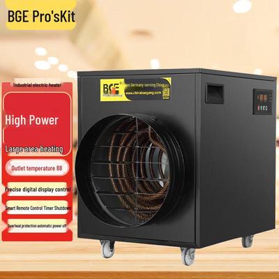 Pro'sKit 30 кВт 380 В Промышленный электрический тепловентилятор