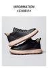 Aokang Men's Thick Soled High Top Casual Board Shoes