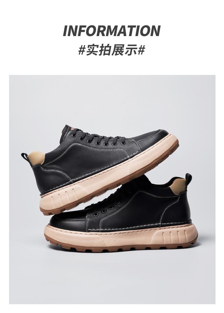 Aokang Men's Thick Soled High Top Casual Board Shoes