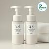 PH 4.5 Mildly Acidic, Hypoallergenic Feminine Cleanser 250g, 4 Types, Choose 1 (rose/mugwort)