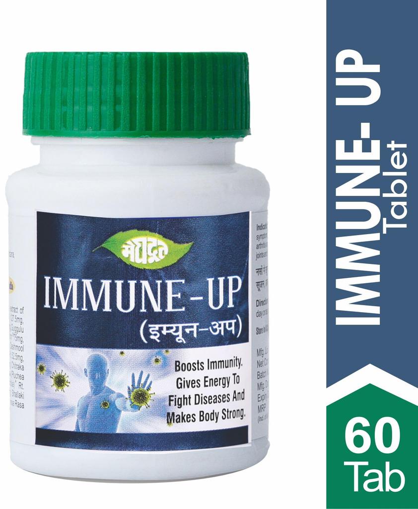 Meghdoot Ayurvedic Immunity Booster Tablets - IMMUNE UP | Natural Immune System Support | Boosts Immunity & Vitality | Herbal Supplement 50 Table