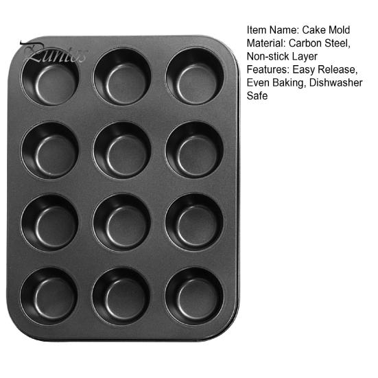 Антипригарная форма для кексов на 12 штук, которую можно мыть в посудомоечной машине, безопасное пищевое покрытие, легкосъемная форма для кексов