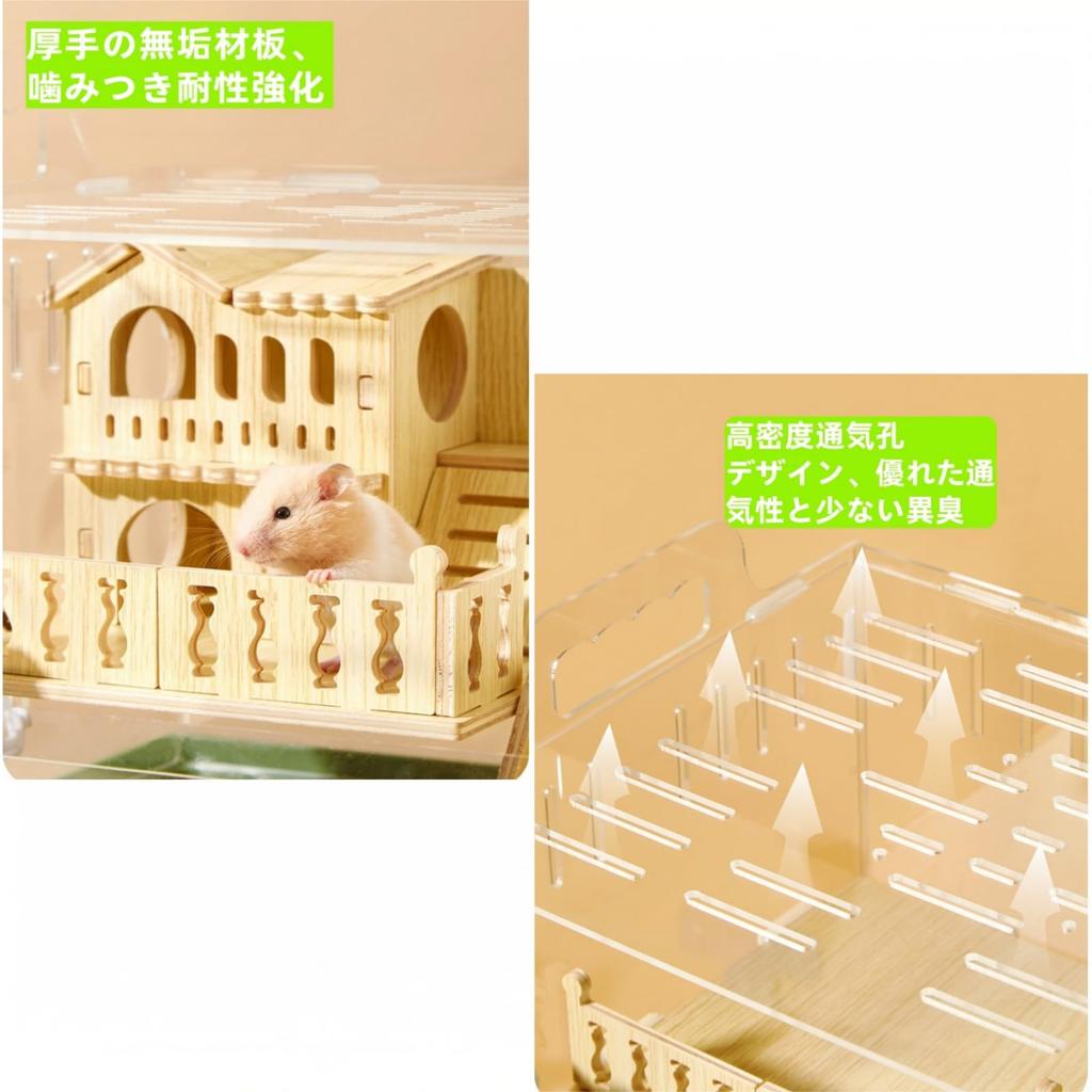 Прозрачная клетка KazeSo из акрила для морской свинки для золотистого хомяка, прозрачная клетка для маленького хомяка, прозрачная клетка для маленького животного, которую легко модифицировать.