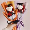 Woven Doctoral Bear Bouquet Plush Bear Crochet Flowers Bouquet Student Gift