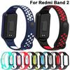 Умные часы Ремешок Двухцветный ремешок Силиконовый сменный браслет