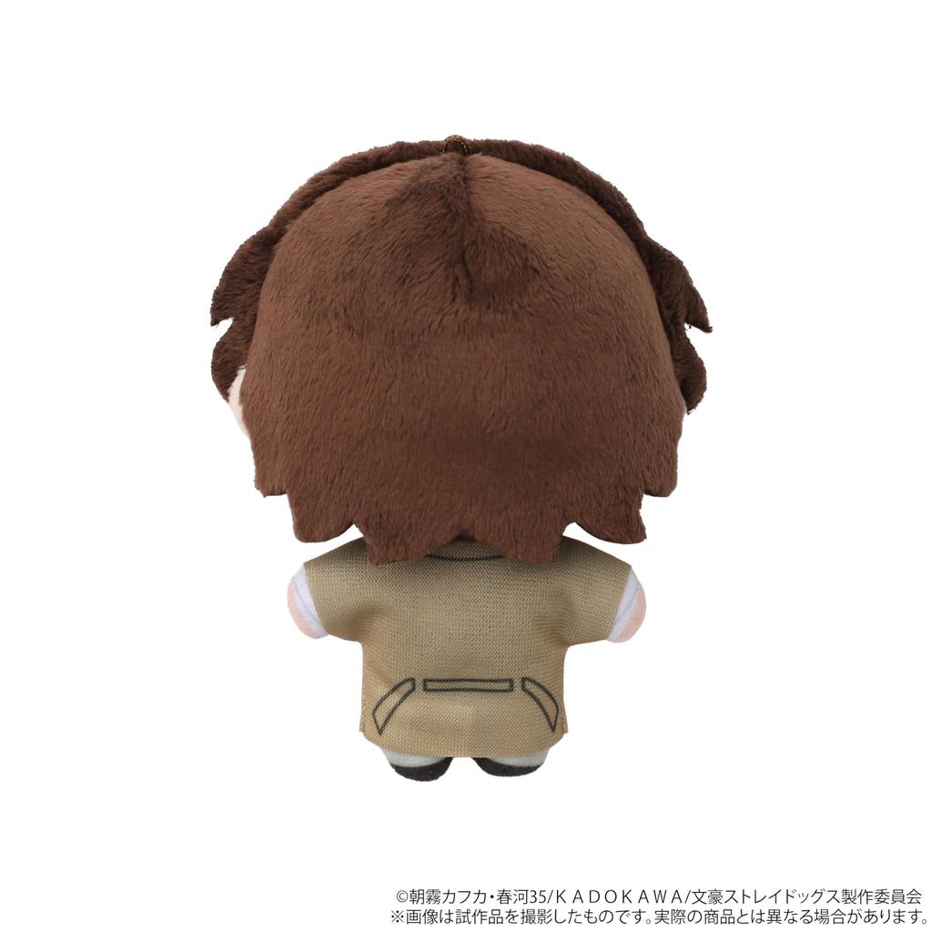 Bungo Stray Dogs [Anime Version] Osamu Dazai Plush Toy