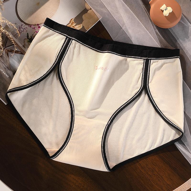 Minimalist Sporty Underpants High Slit Modal Women's Underwear Comfortable Breathable 5A Antibacterial Crotch Mid High Waist Panties
