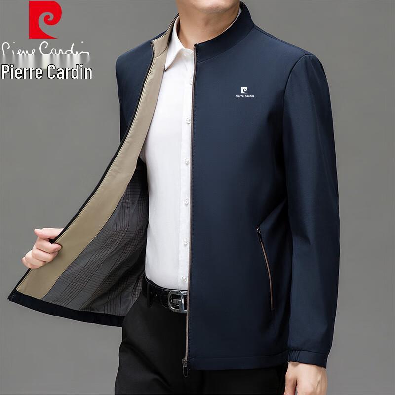 Мужская повседневная куртка Pierre Cardin со стойкой