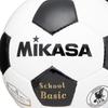 Футбольный мяч MIKASA 5, сертифицированный Японской футбольной ассоциацией, мяч для старшей школы, сшитый вручную, рекомендуемое внутреннее давление Нет. (Для