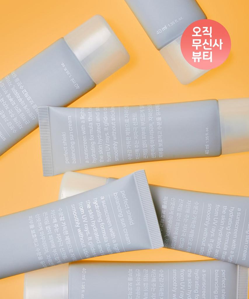 [Minimum purchase of 2] Perfect Shield Balancing Sun Cream 40ml