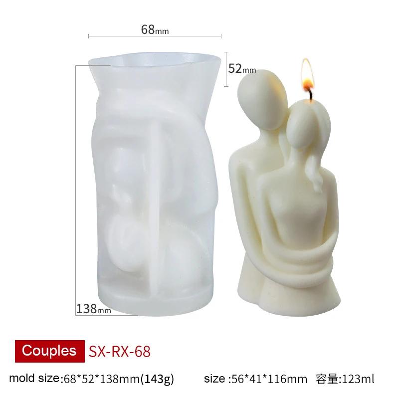 1 комплект, силиконовая форма для свечей в виде влюбленных, форма для ароматических свечей из эпоксидной смолы своими руками, креативная форма для ароматических свечей в виде портрета