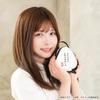 ТВ-аниме Many Losing rice ball pouch «Слишком Героини!»"""Янами"""