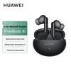 Huawei Беспроводные наушники-вкладыши FreeBuds 6i с шумоподавлением