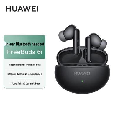 Huawei Беспроводные наушники-вкладыши FreeBuds 6i с шумоподавлением