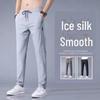 Xiaxiu Men's Ice Silk Straight-Leg Casual Trousers - Breathable, Loose-Fit, Nine-Point Length