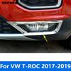 Для Volkswagen VW T-ROC TROC 2017 2018 Хром Передний Противотуманный Фонарь Крышка Отделка Декоративные Аксессуары Противотуманной Фары Стайлинг Автомобиля