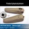 Чехол на подлокотник для передних сидений Honda Odyssey 2003-2004 гг.