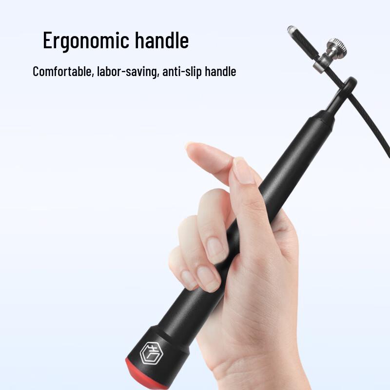 Легкая скакалка Jingdong