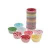 Alutem Side Dish Cups, Lunch Box Cups, No. 8, Deep, Japanese-Style Pattern, 96 Cups, 8 Patterns X 12 Count, Microwave Safe, Made In Japan