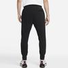 Nike Knitted Sweatpants Men's Black Moderate Cuffed Pants DM5013-010