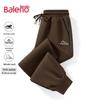 Baleno Men's Mountain Outdoor Style Jogger Sweatpants