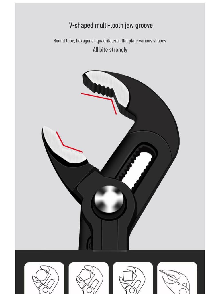 Регулируемые многофункциональные клещи для водяного насоса - Универсальный гаечный ключ для труб с большим раскрытием и подвижным фиксирующим механизмом.