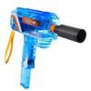 Игрушечный пистолет Gel Ball Blaster UZI