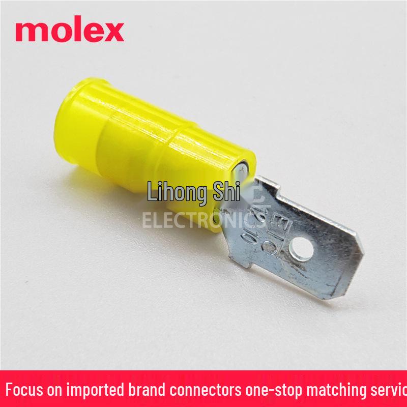Molex 19025-0005 Оригинальный обжимной клеммный соединитель для 10-12 AWG.
