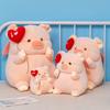 Cute Cute Love Angel Pig Doll Plush Toy Piggy Doll Children Soothing Pillow Rag Doll