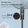 Midea Напольный oscillating вентилятор FS45-23DR, штекер CN (адаптер в комплекте)