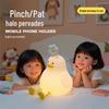 Best-Selling Flower Duck Silicone Night Light - Creative Bedroom Decor, Cute Children's Gift, Decompression Lamp, Table Ornament.