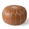 Moroccan Style Oil Wax Leather Floor Stool & Tatami Futon Seat Cushion