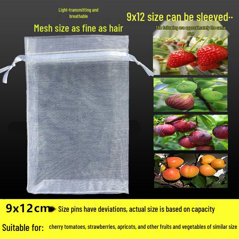 Упаковка фруктовых деревьев в мешки: Сетчатые чехлы для защиты от насекомых и птиц для клубники, инжира, гранатов, винограда и помидоров