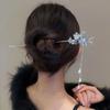 Ancient Style Flower Rhinestone Hair Stick Pearl Tassel Hair Sticks for Long Hair  Cheongsam