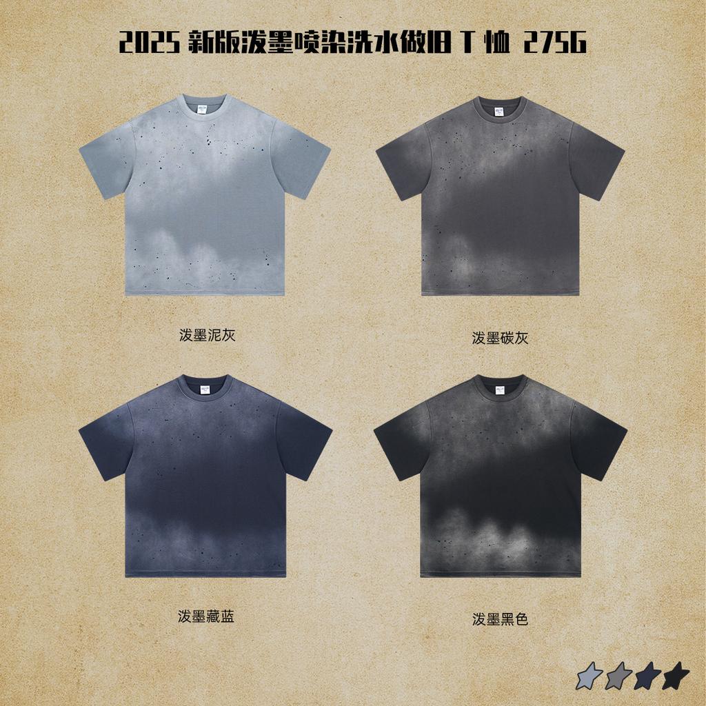 275 г/м² 100% хлопок стираная футболка с индивидуальным рисунком принт мужские футболки персонализированная футболка