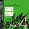 CD DA PUMP Da Best Of Da Pump 2 Плюс 4 DVD к AVCT10158 avex trax 2005 Япония ОбиЯпонский Поп-Рок Б/у