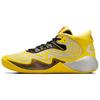 TRANSFORMERS X All Star BB Shift Versatile Non-slip and Wear-resistant Basketball Shoes Unisex Yellow Black Silver