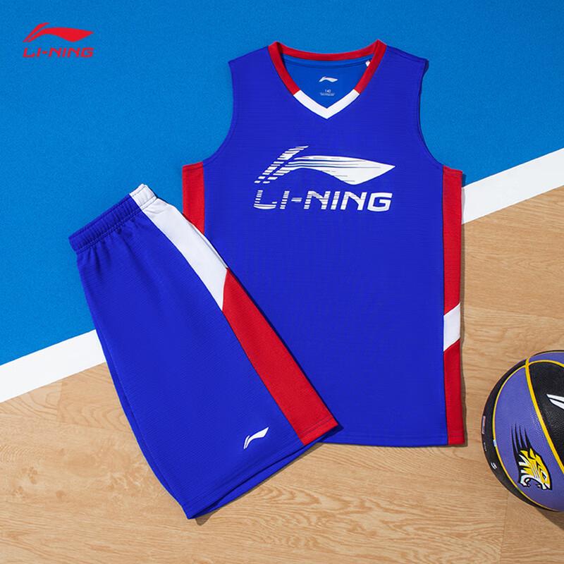 Li-Ning Мужской спортивный комплект для баскетбола с быстрой сушкой YATV093